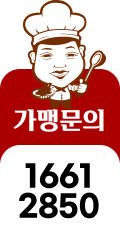 tel:16612850