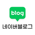 https://blog.naver.com/harangfood20